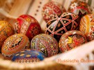 Wie feiert man Ostern in Russland?